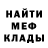 Кетамин VHQ Jassmine Garcia