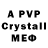 Amphetamine VHQ mypayton1