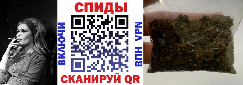 БУТИРАТ BDO  Павловск 