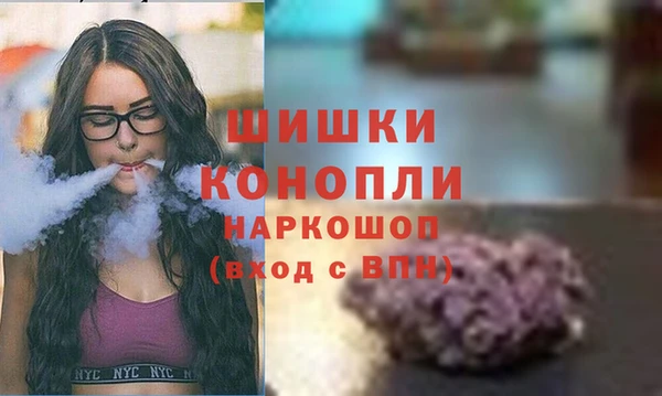 метадон Карпинск