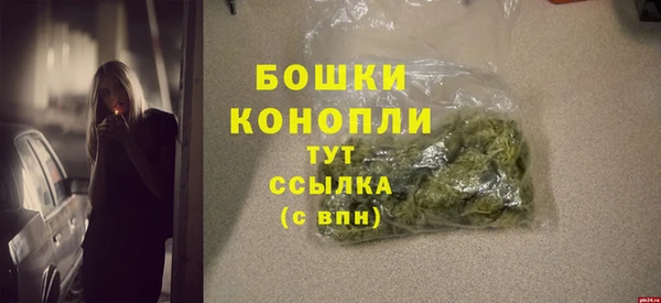 таблы Инта