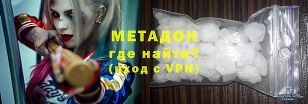 соль ск Карталы