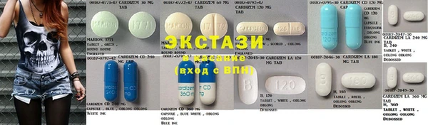 метадон Карпинск