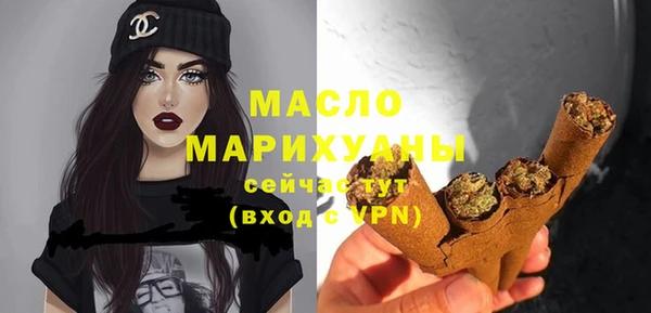 метадон Карпинск