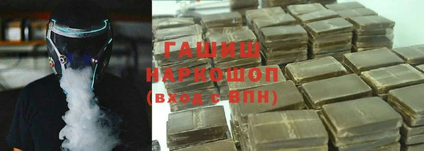 метадон Карпинск