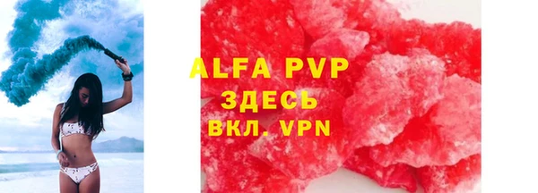 каннабис Иннополис