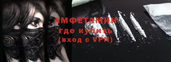 соль ск Карталы