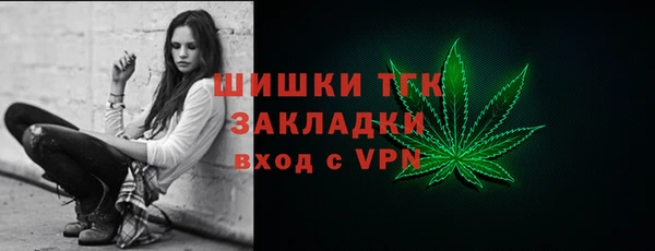 кокаин VHQ Инсар