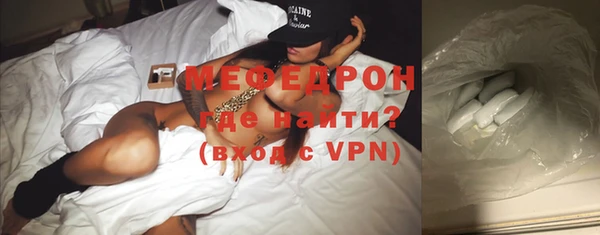 кокаин VHQ Инсар