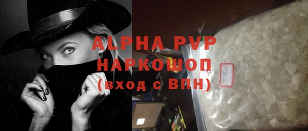 метадон Карпинск