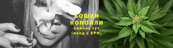 каннабис Иннополис
