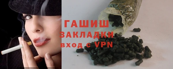метадон Карпинск