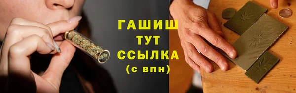 таблы Инта
