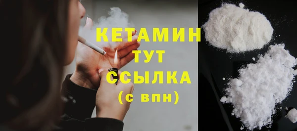каннабис Иннополис