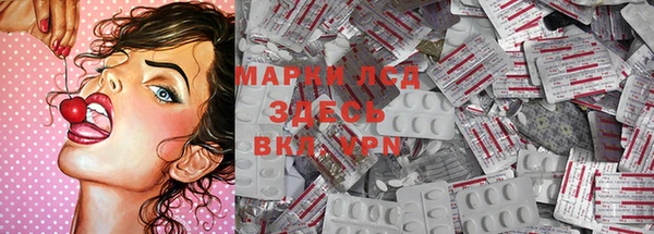 метадон Карпинск