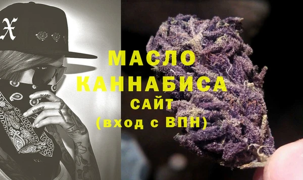 кокаин VHQ Инсар