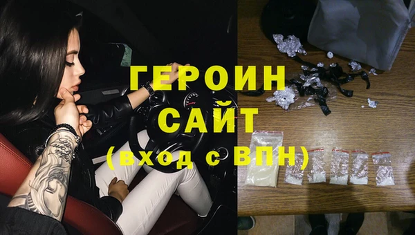 таблы Инта