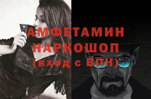 каннабис Иннополис