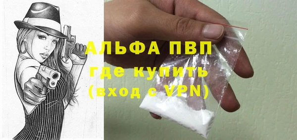 метадон Карпинск
