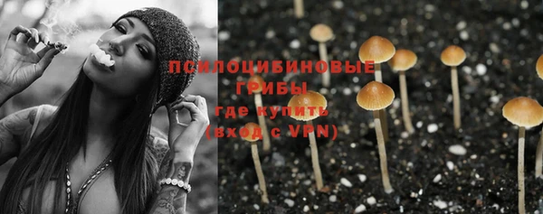 кокаин VHQ Инсар