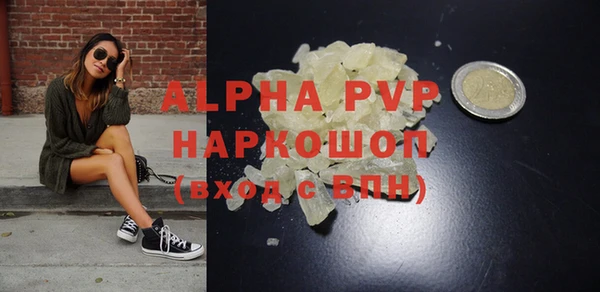 каннабис Иннополис