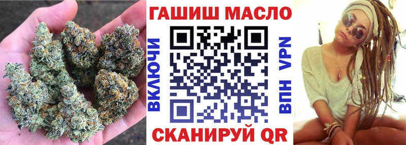 Дистиллят ТГК концентрат  Павловск 